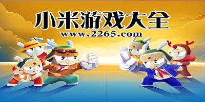 生态环境部，点名李现